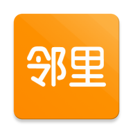 数享邻里app最新版2025v1.5.3 安卓版