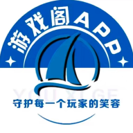 游戏阁app最新版1.4.7 安卓版