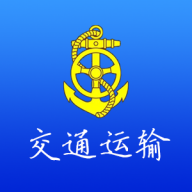 捷交通app官方正版v4.0.4 最新版